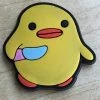 Duck W/ Knife Rubber Shoe Charms